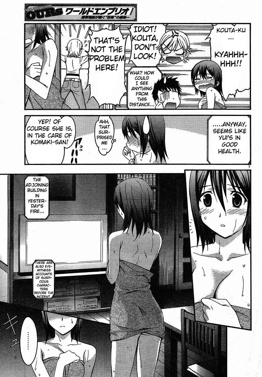 Page 7 Chapter 27 World Embryo