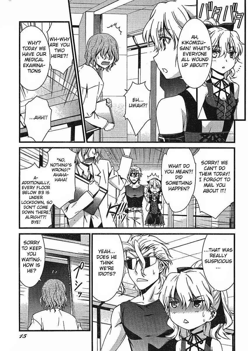 Page 10 Chapter 41 World Embryo