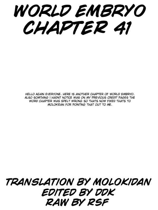 Page 2 Chapter 41 World Embryo