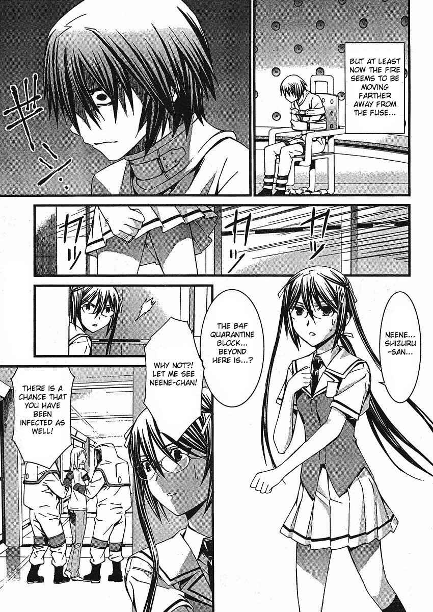Page 20 Chapter 41 World Embryo