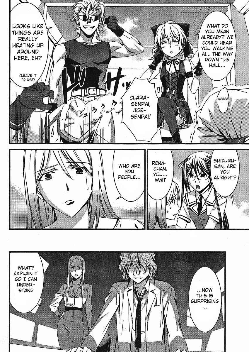 Page 23 Chapter 41 World Embryo