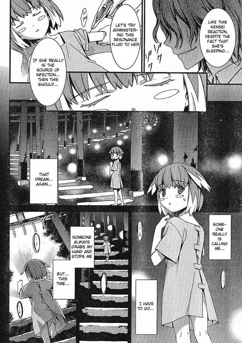 Page 25 Chapter 41 World Embryo