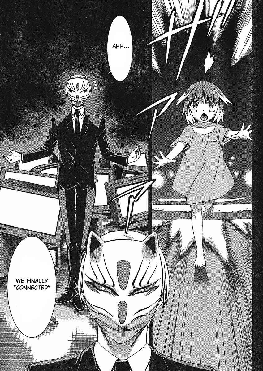 Page 26 Chapter 41 World Embryo
