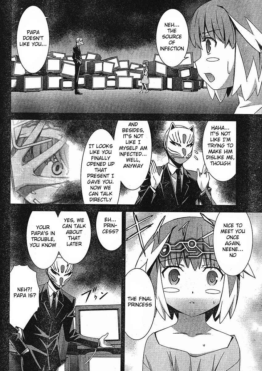 Page 27 Chapter 41 World Embryo