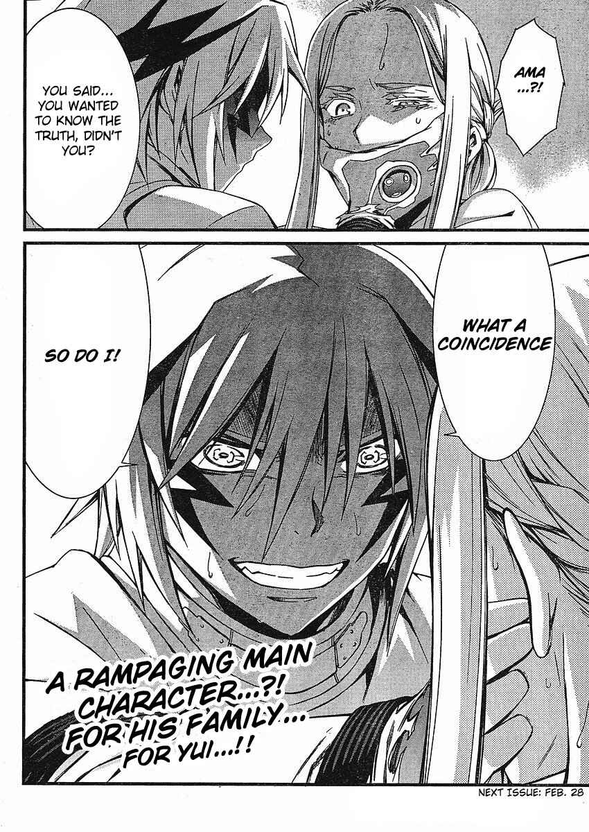 Page 34 Chapter 41 World Embryo