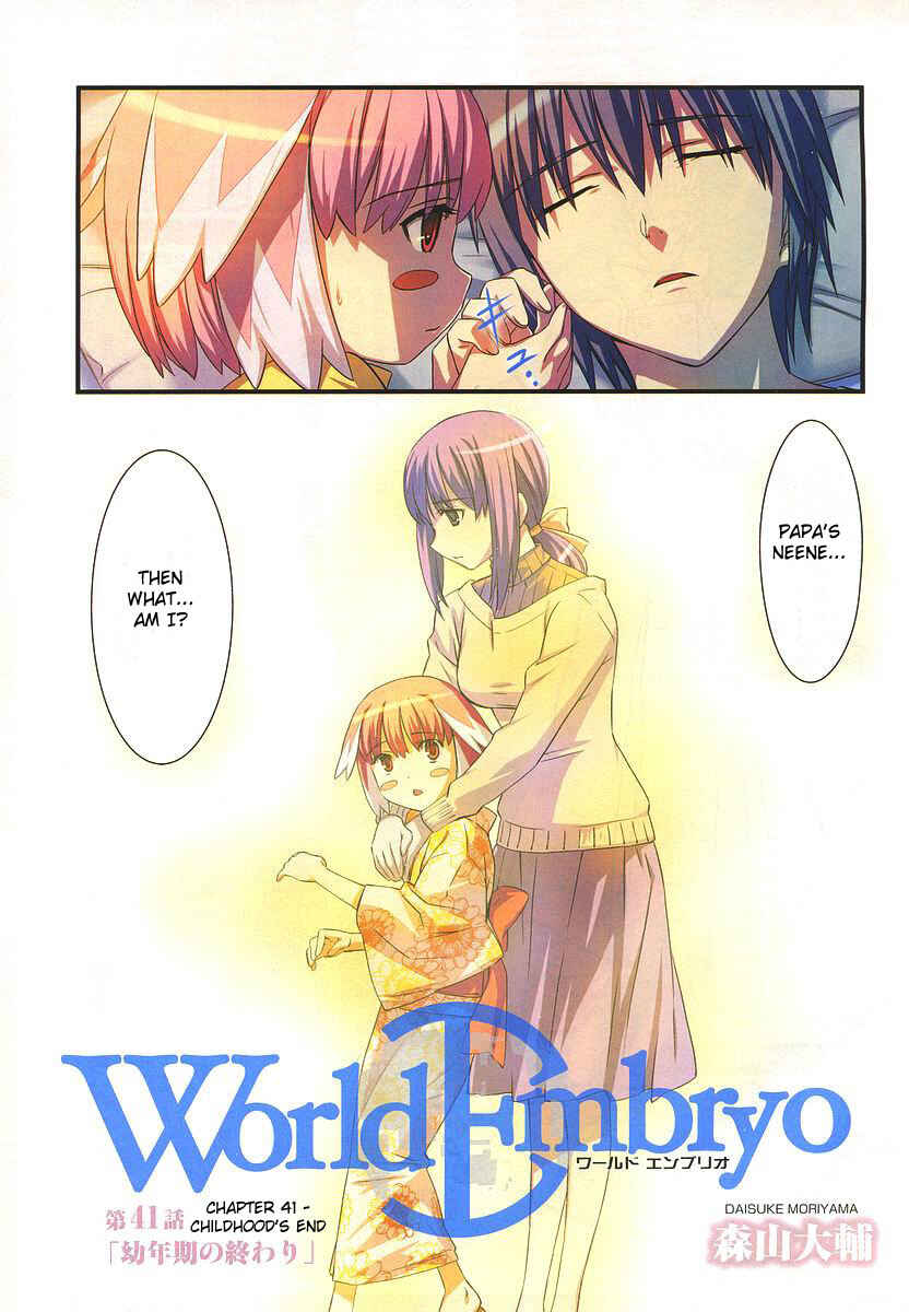 Page 5 Chapter 41 World Embryo