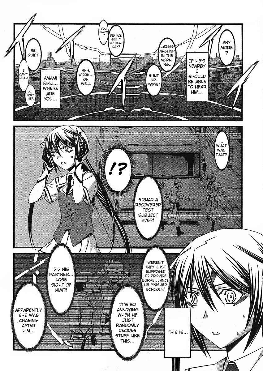 Page 7 Chapter 41 World Embryo