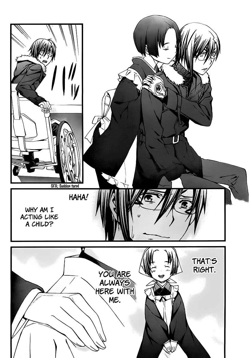 Page 10 Chapter 83 World Embryo