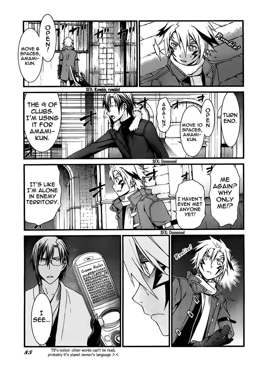 Page 13 Chapter 83 World Embryo