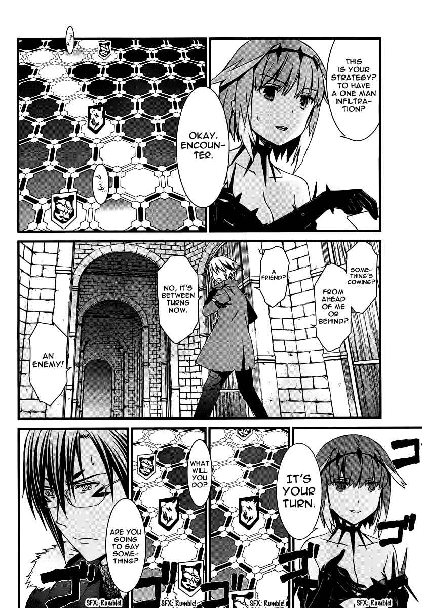 Page 14 Chapter 83 World Embryo