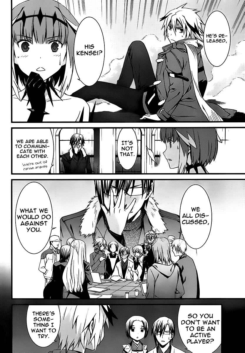 Page 18 Chapter 83 World Embryo
