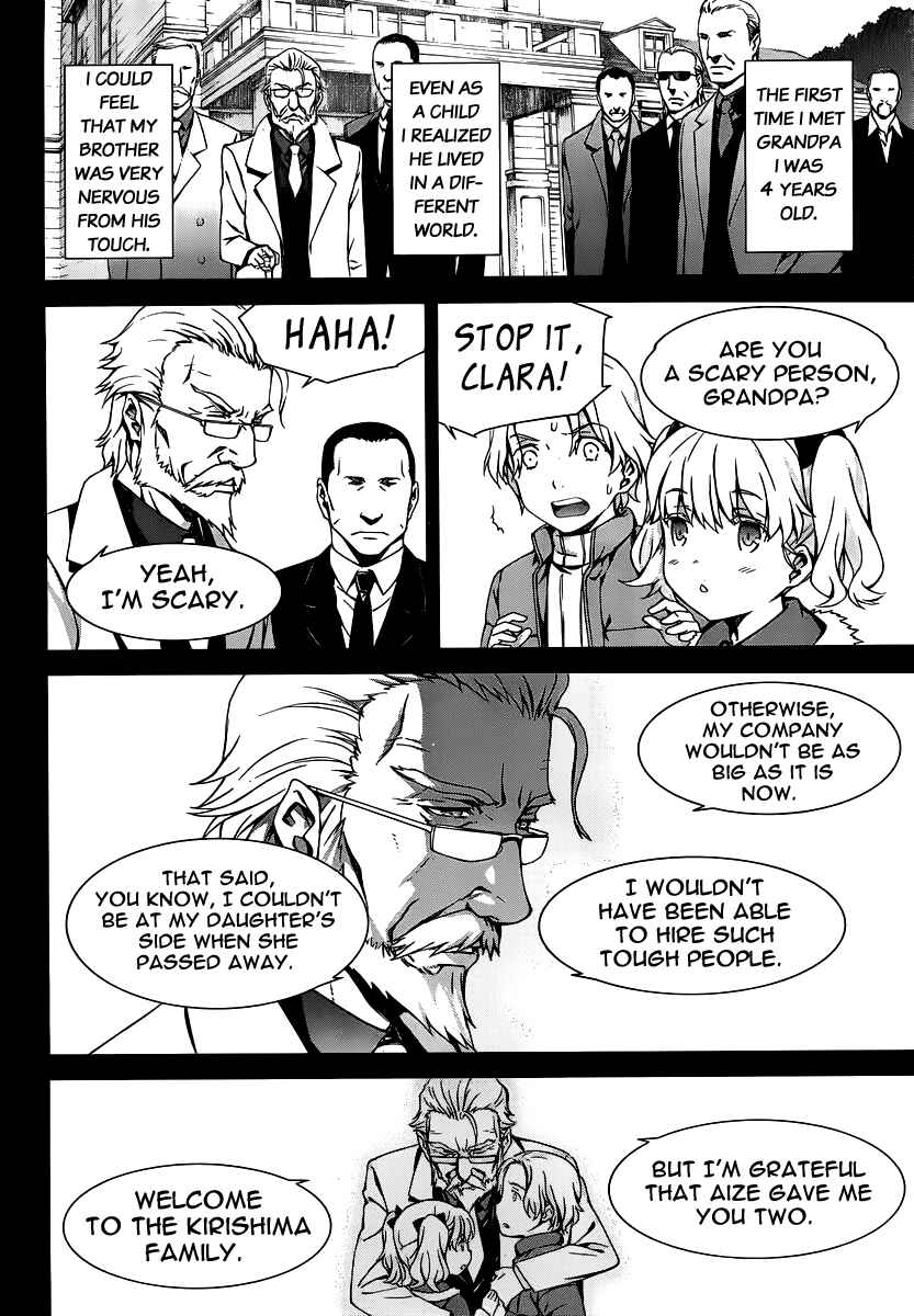 Page 2 Chapter 83 World Embryo