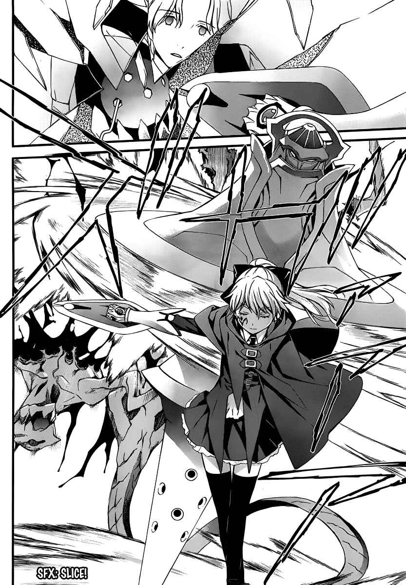 Page 26 Chapter 83 World Embryo