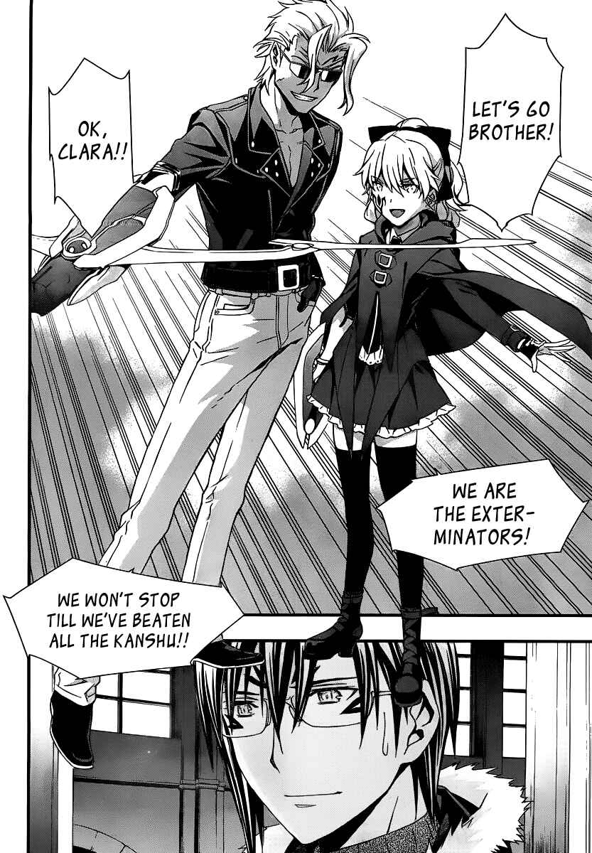 Page 28 Chapter 83 World Embryo