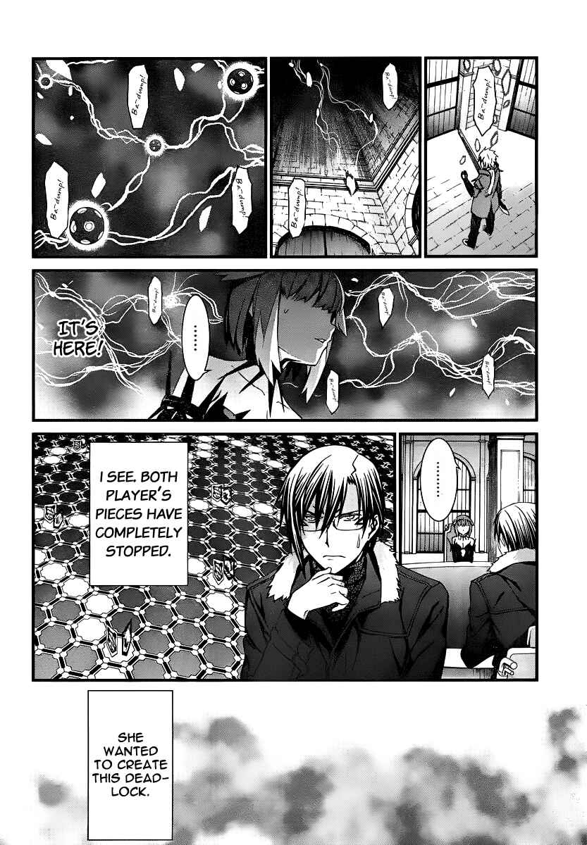 Page 8 Chapter 83 World Embryo
