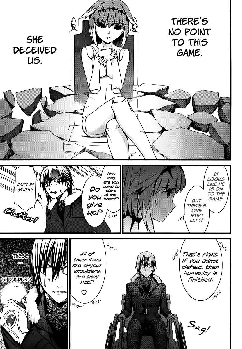 Page 9 Chapter 83 World Embryo