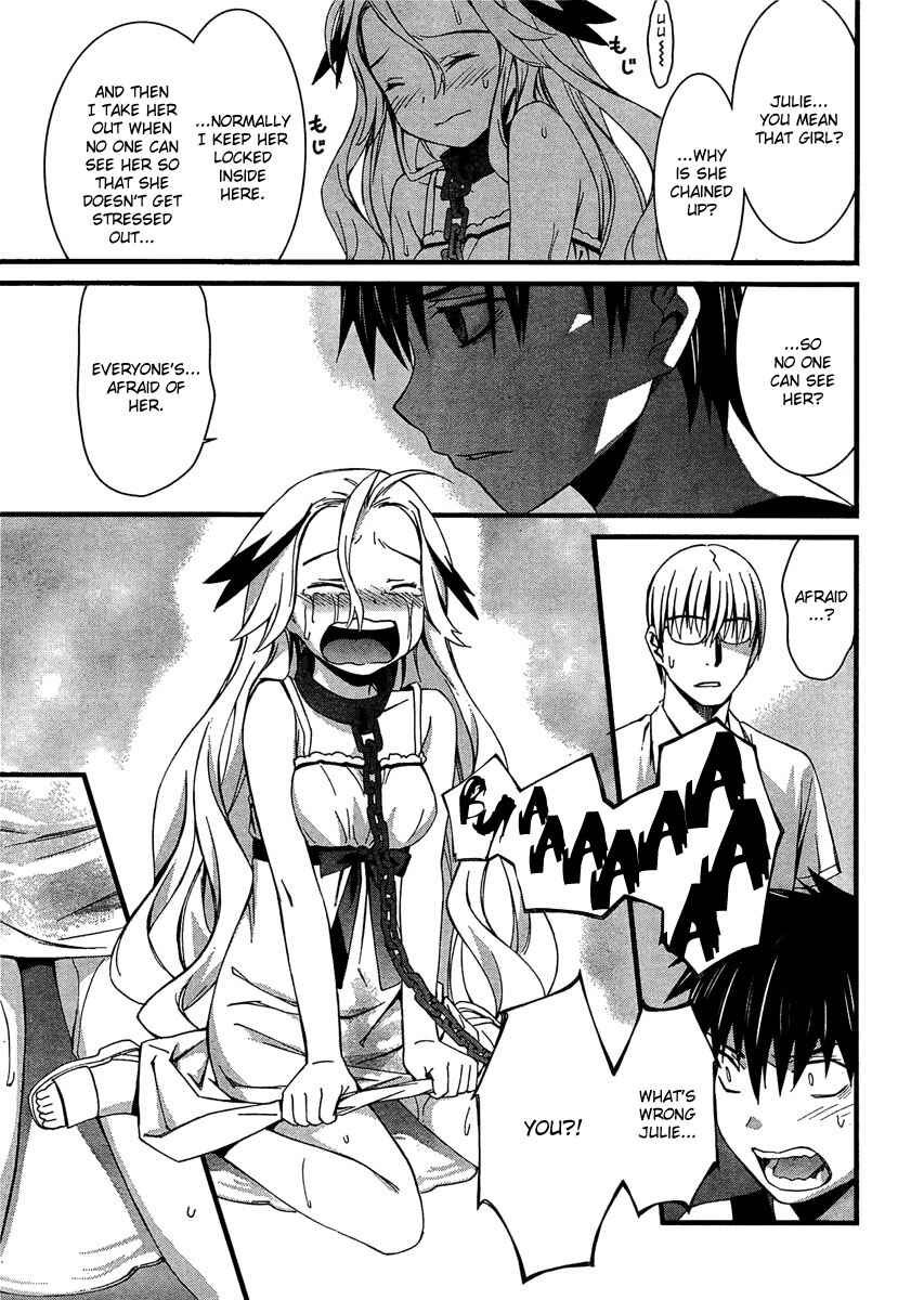 Page 20 Chapter 58 World Embryo
