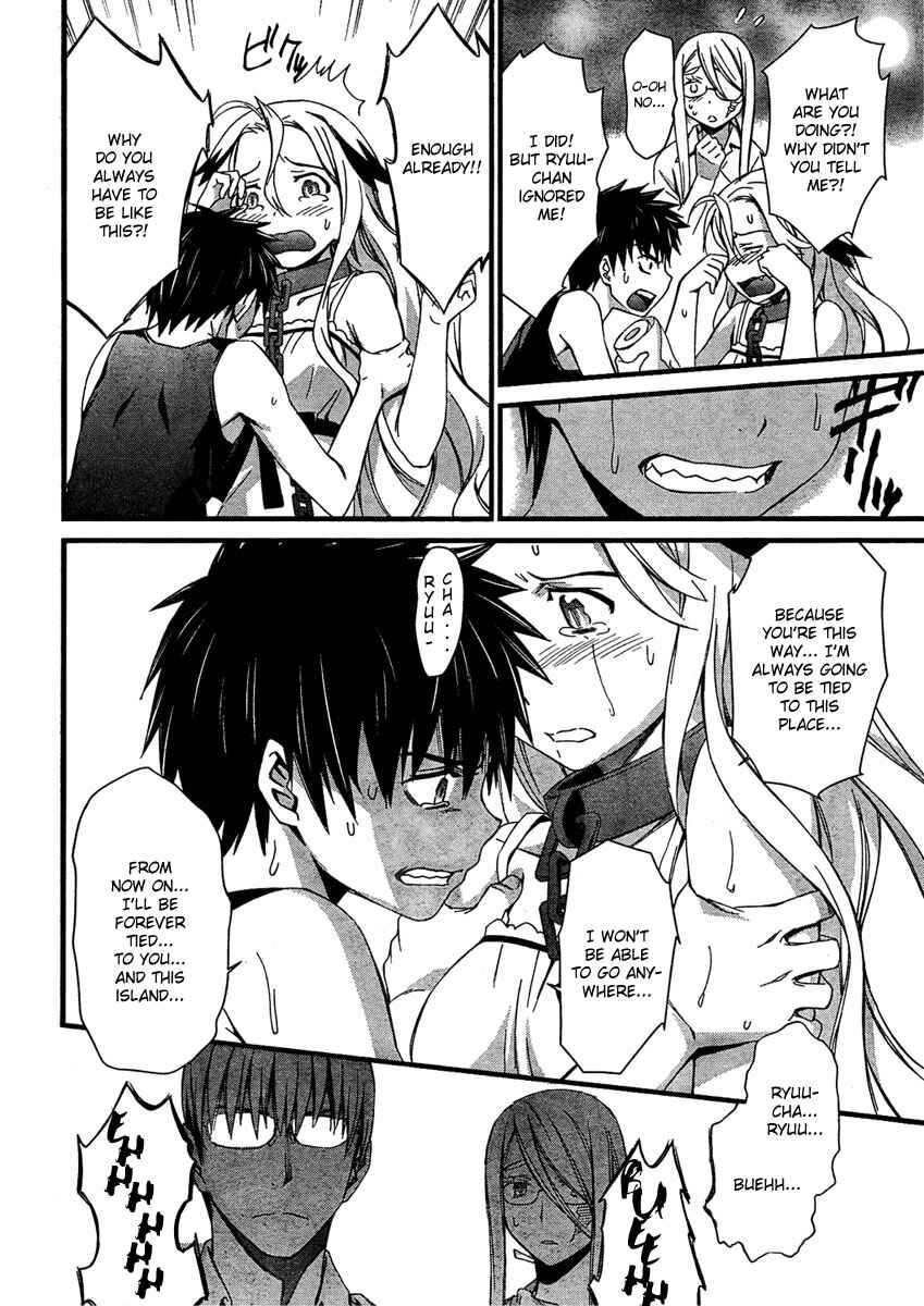 Page 21 Chapter 58 World Embryo