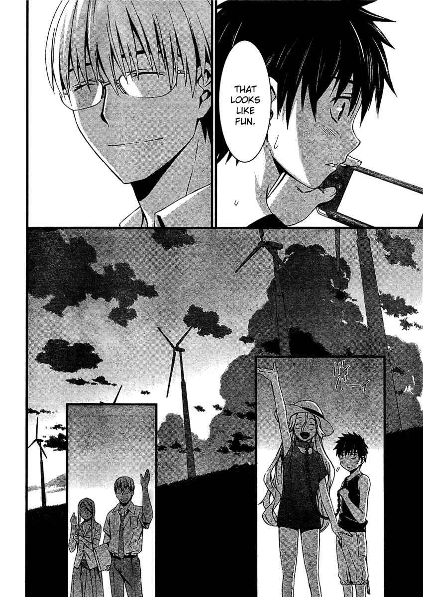 Page 25 Chapter 58 World Embryo