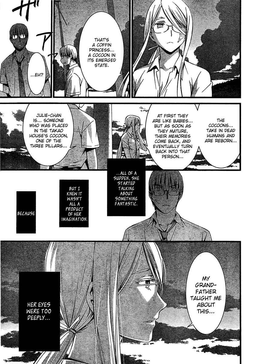 Page 26 Chapter 58 World Embryo