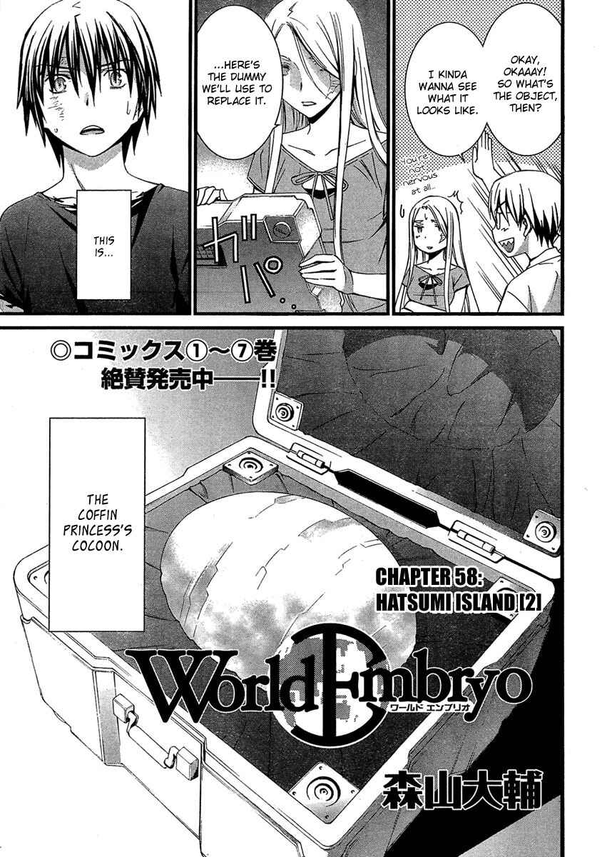 Page 4 Chapter 58 World Embryo