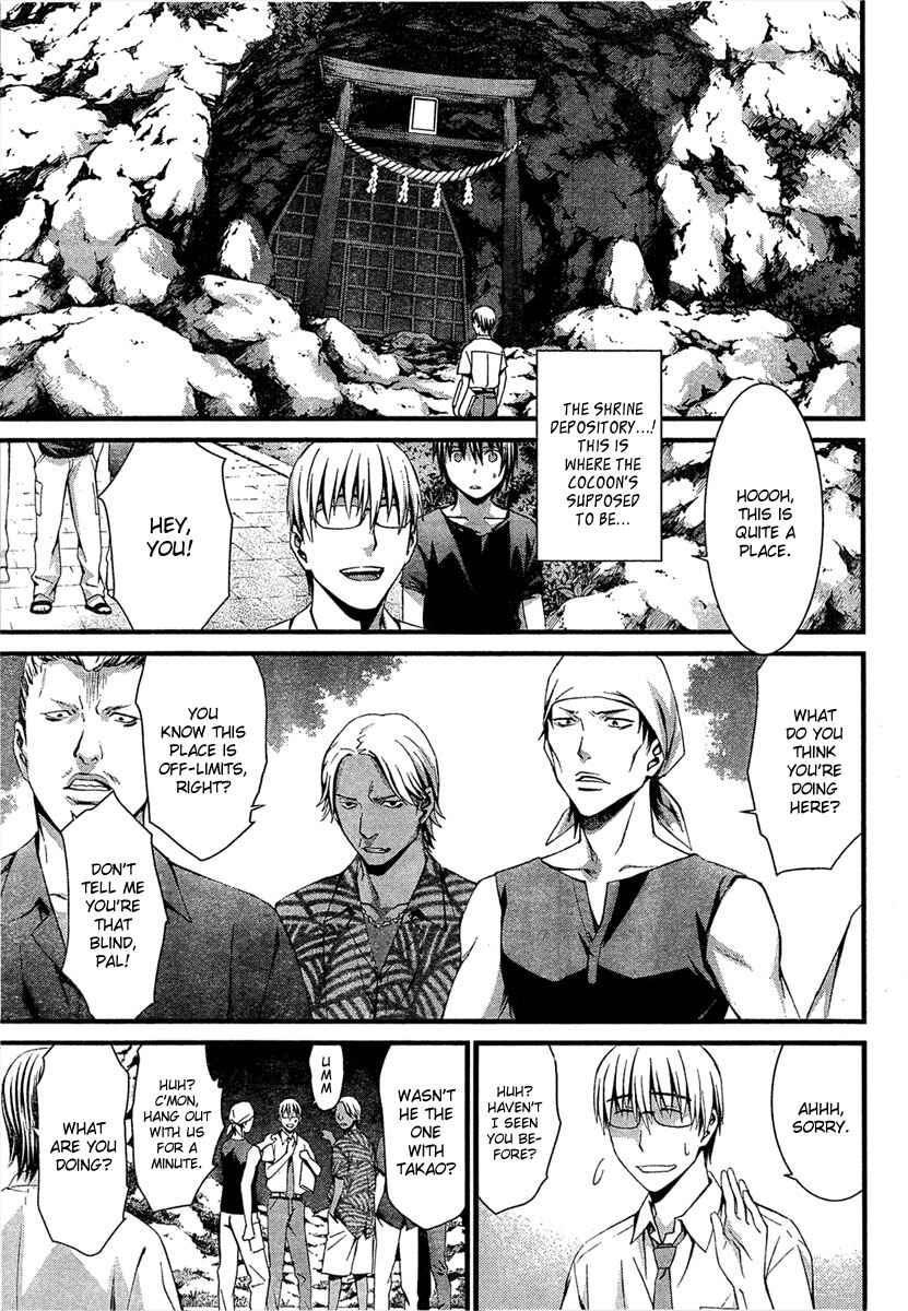 Page 6 Chapter 58 World Embryo