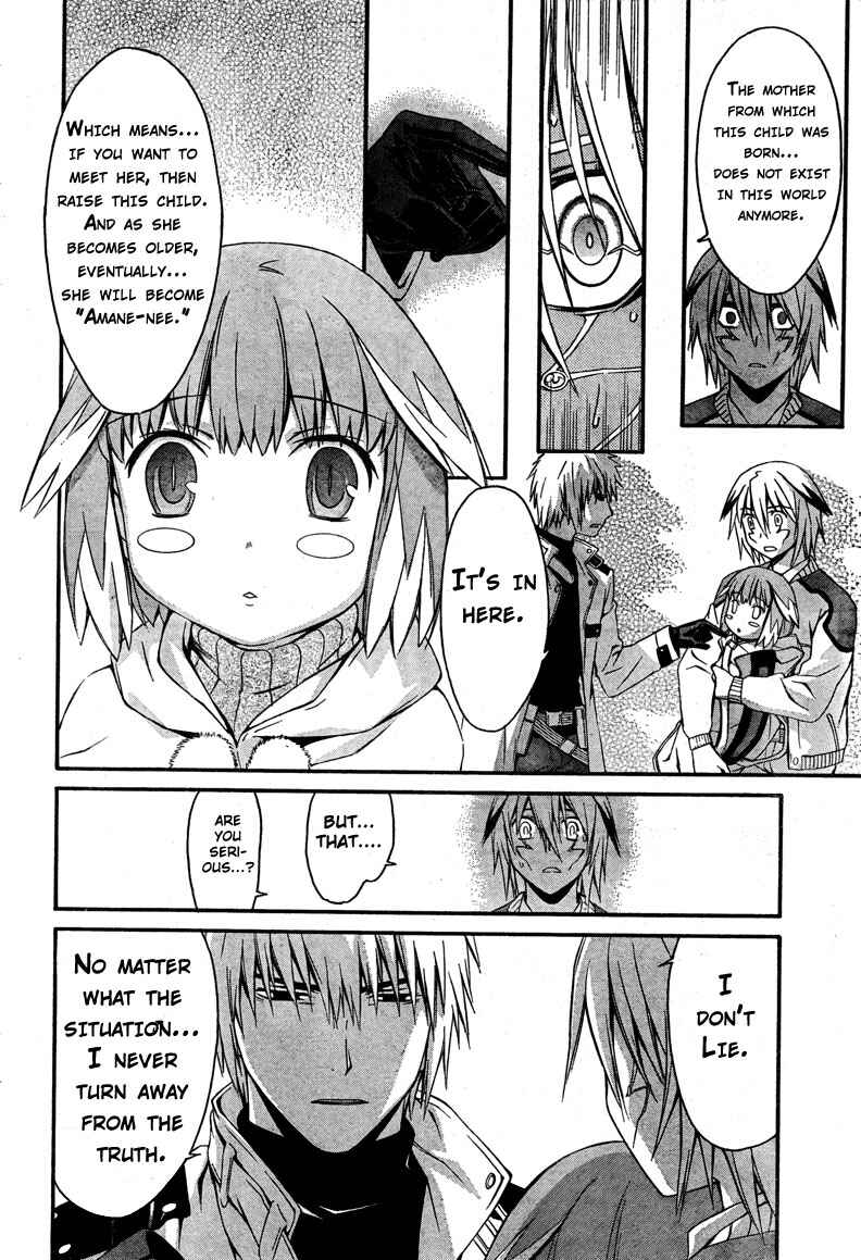 Page 17 Chapter 12 World Embryo