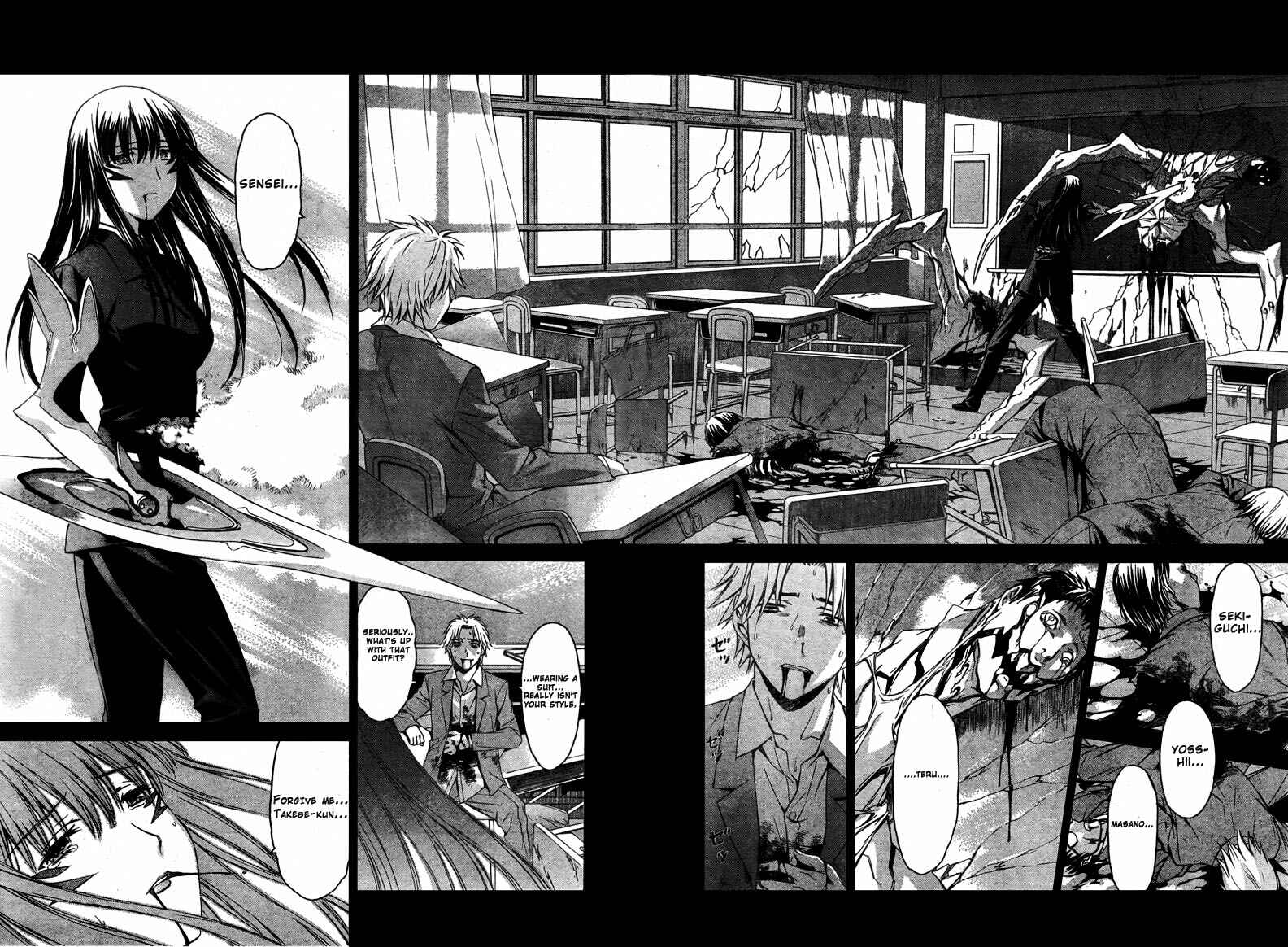 Page 2 Chapter 12 World Embryo