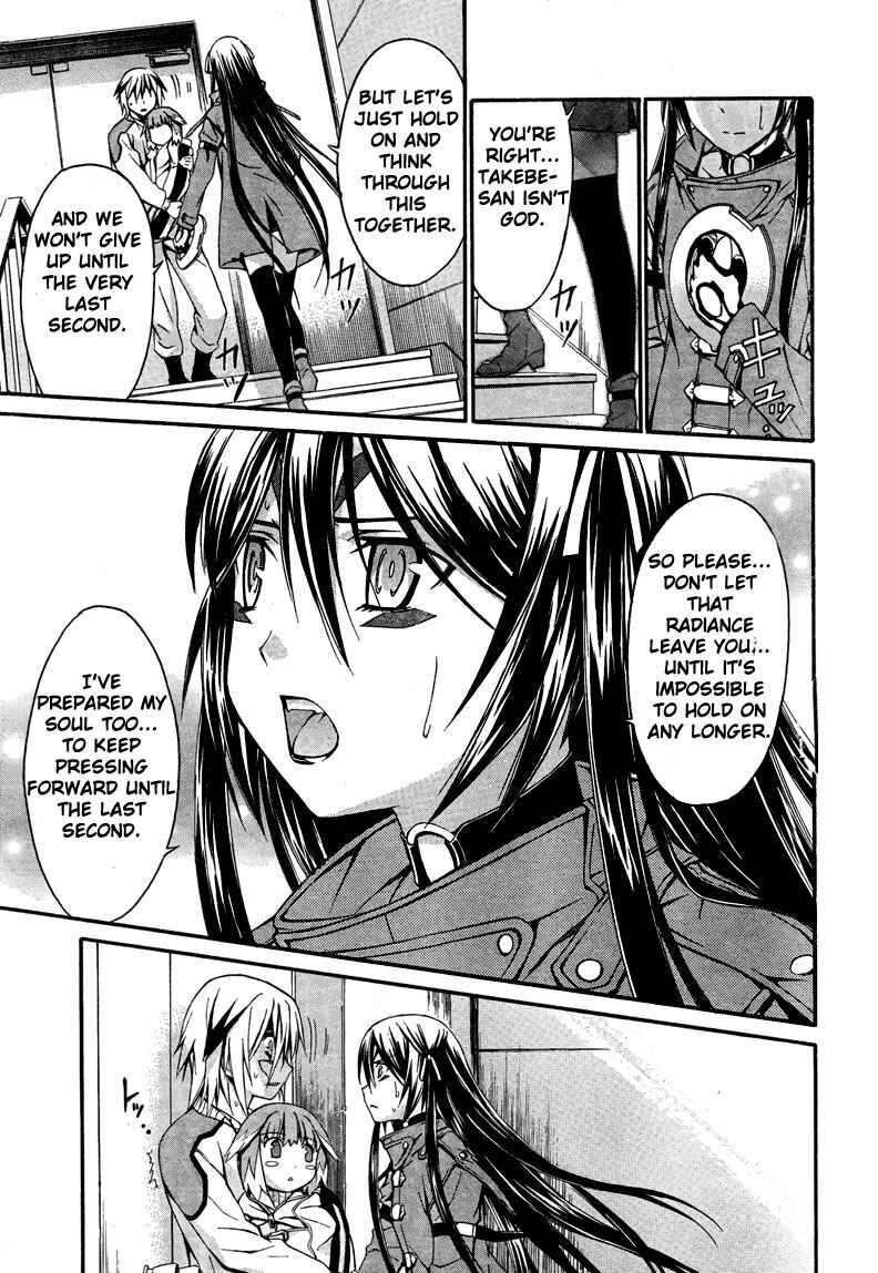 Page 20 Chapter 12 World Embryo