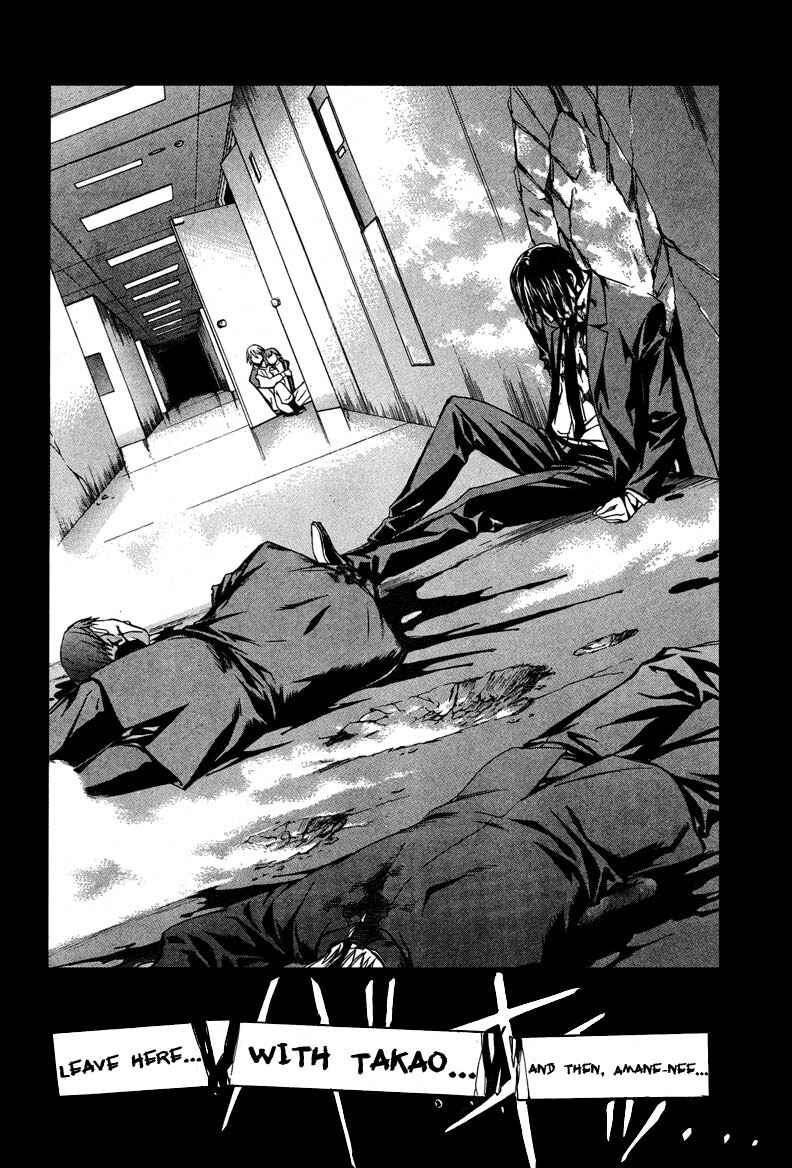 Page 22 Chapter 12 World Embryo