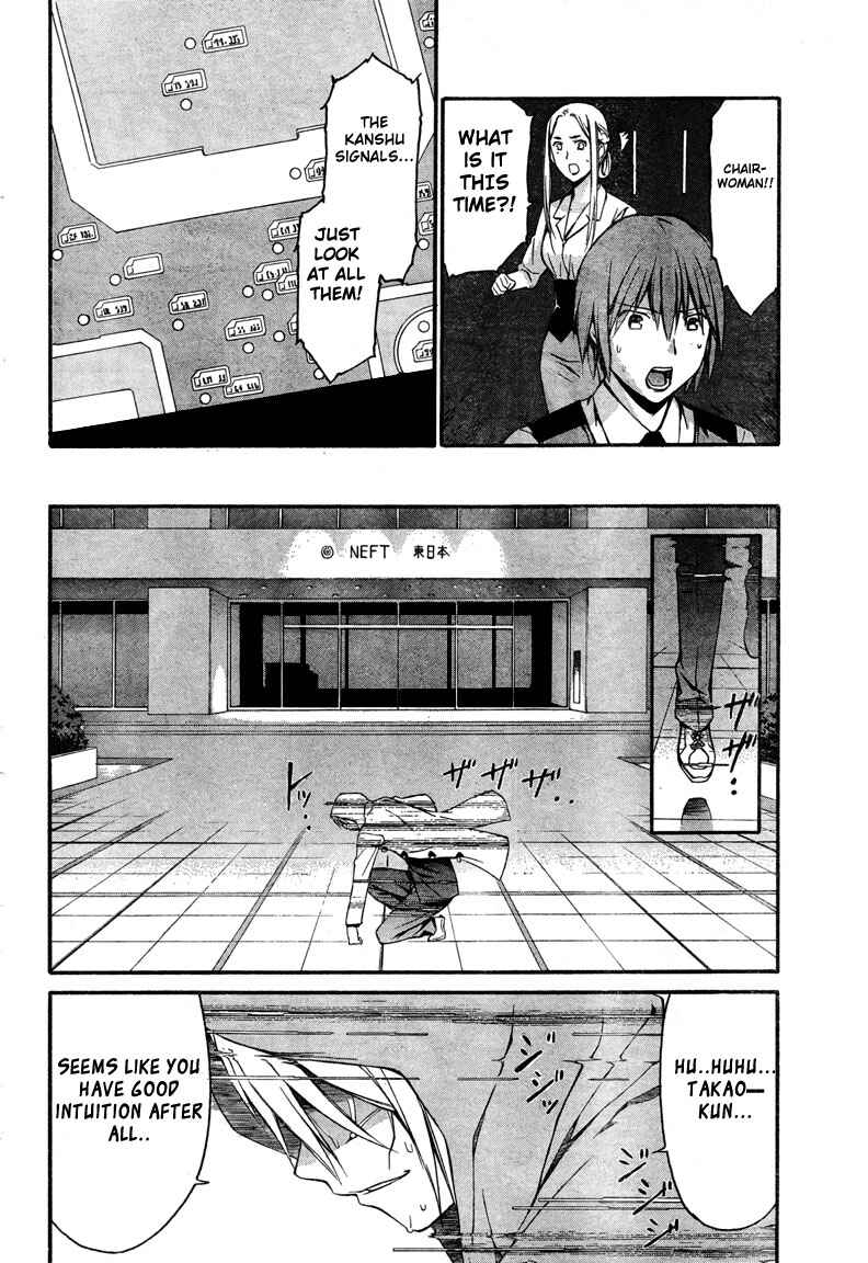 Page 9 Chapter 12 World Embryo