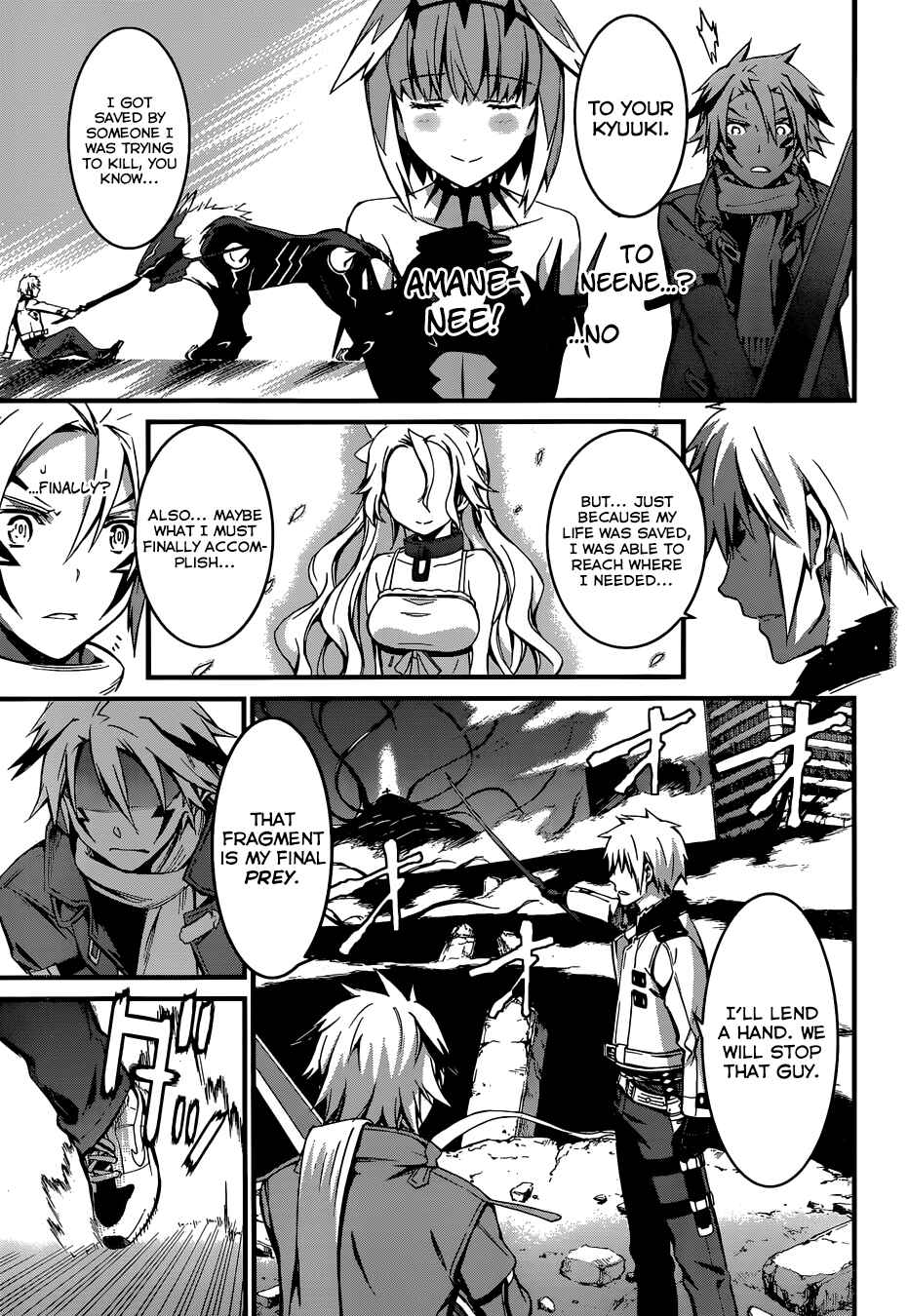 Page 13 Chapter 93 World Embryo