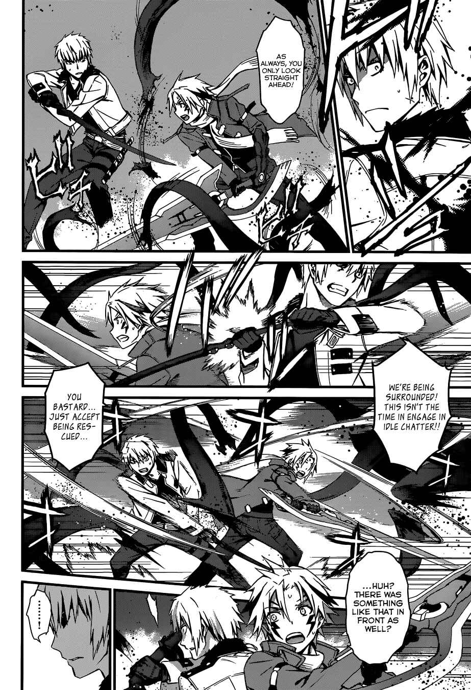 Page 14 Chapter 93 World Embryo