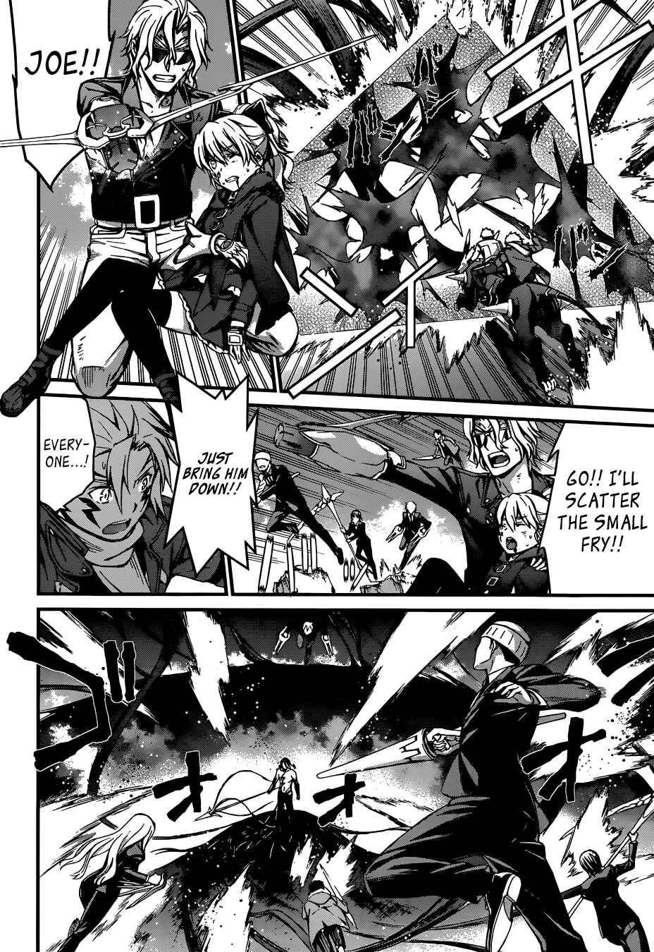 Page 17 Chapter 93 World Embryo