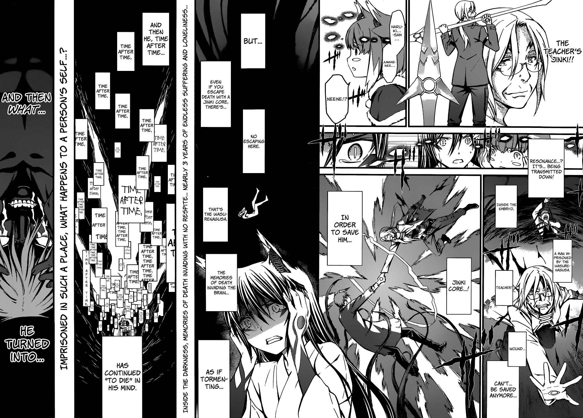 Page 3 Chapter 93 World Embryo