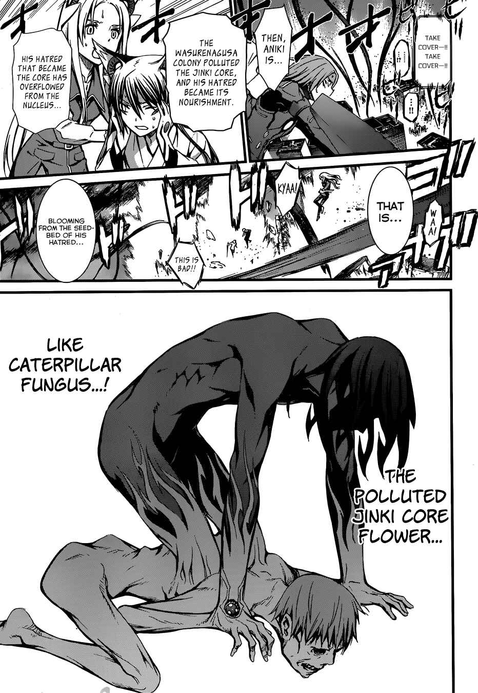 Page 5 Chapter 93 World Embryo