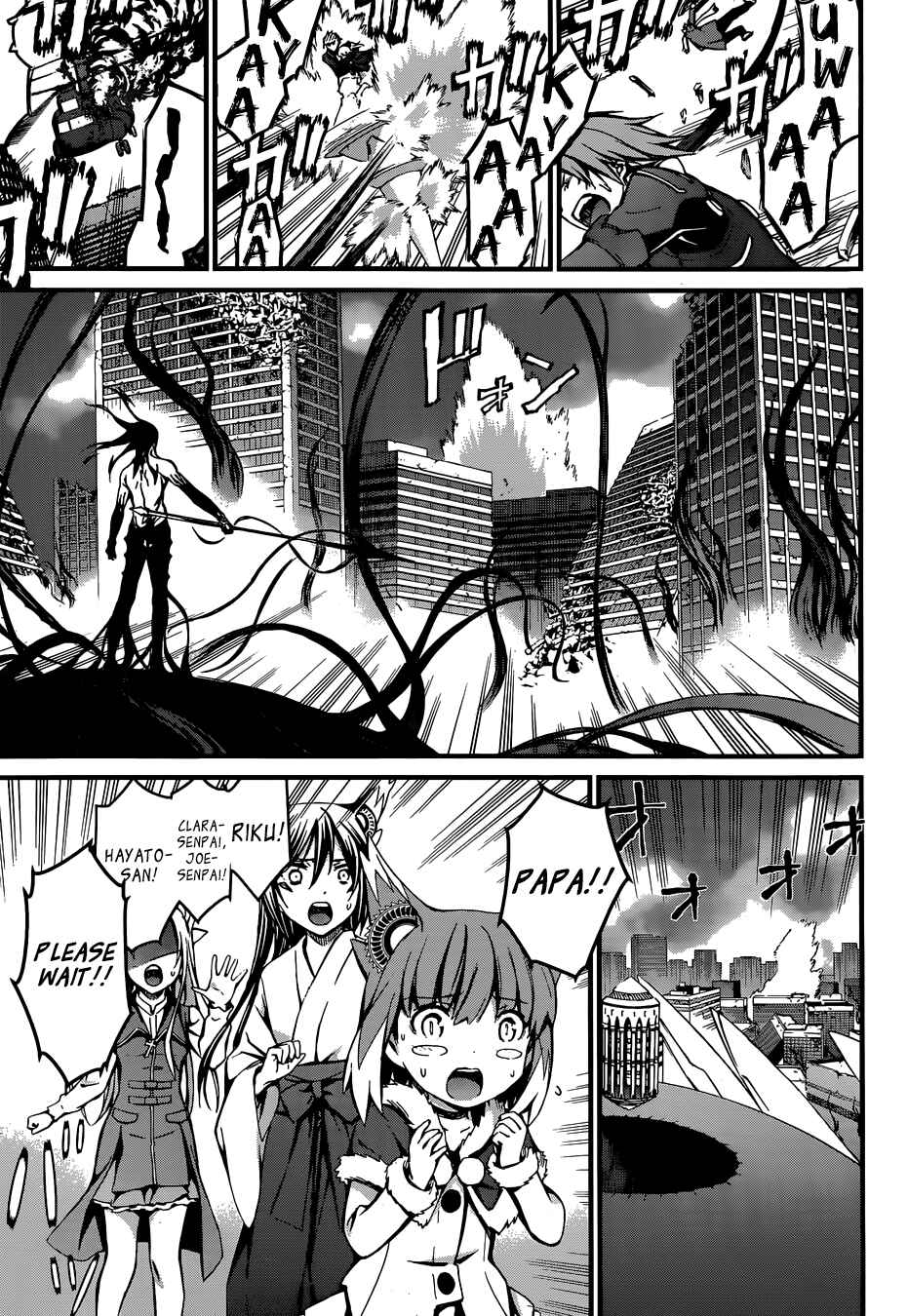 Page 7 Chapter 93 World Embryo