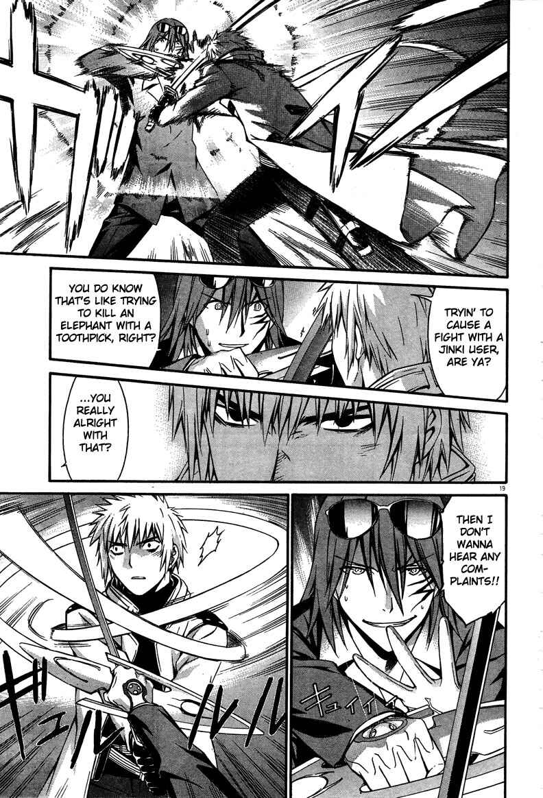 Page 18 Chapter 11 World Embryo