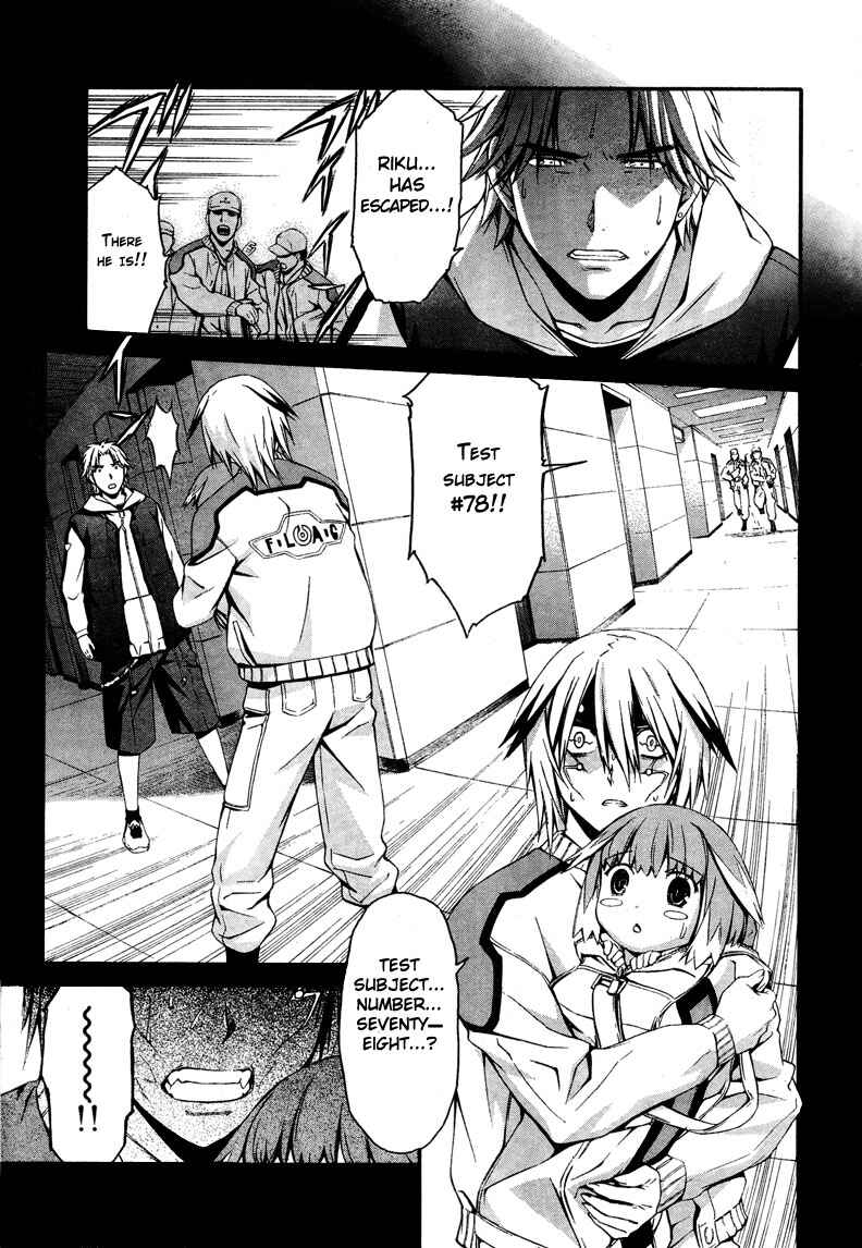 Page 5 Chapter 11 World Embryo