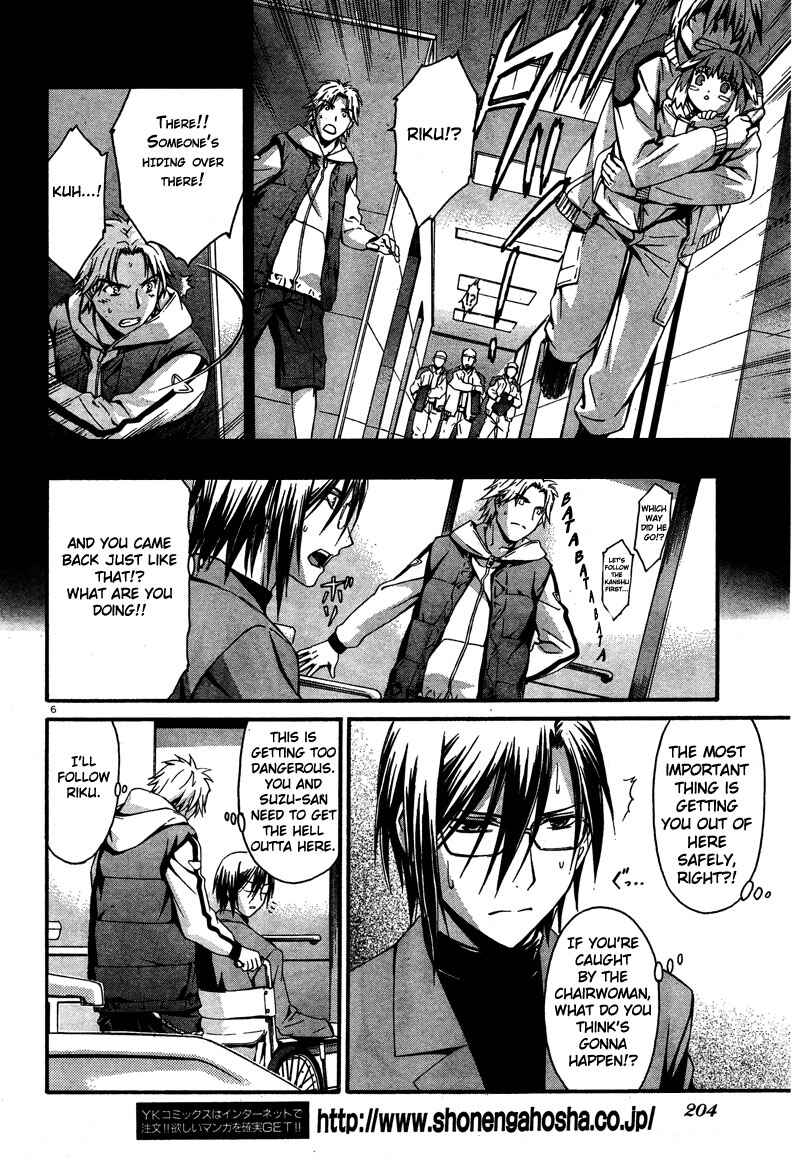 Page 6 Chapter 11 World Embryo
