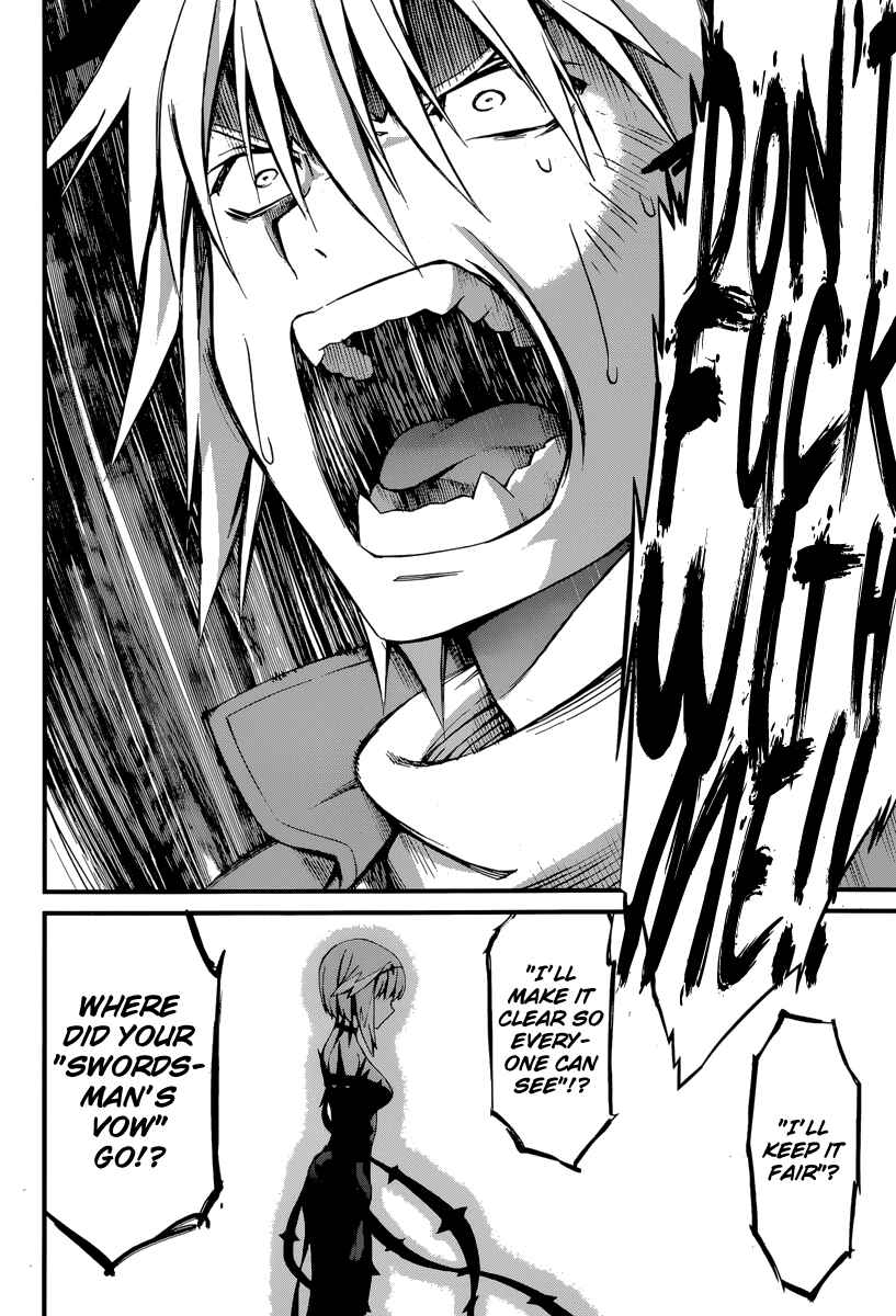 Page 15 Chapter 84 World Embryo