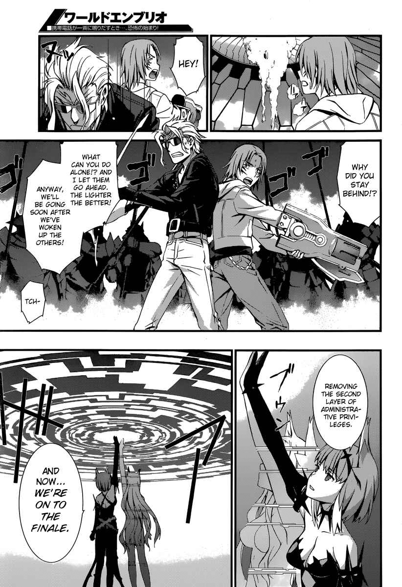 Page 28 Chapter 84 World Embryo