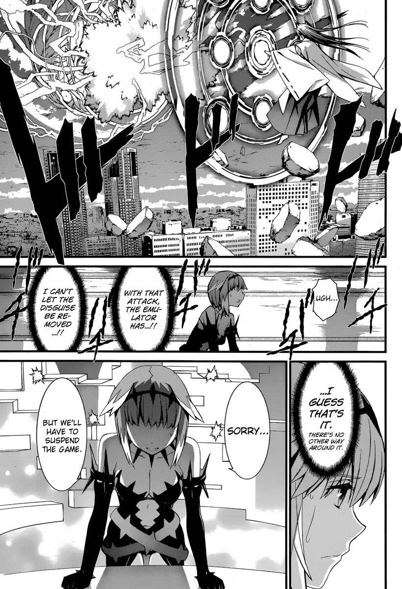 Page 8 Chapter 84 World Embryo