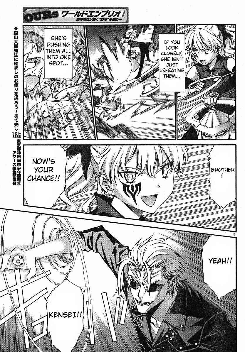 Page 13 Chapter 28 World Embryo