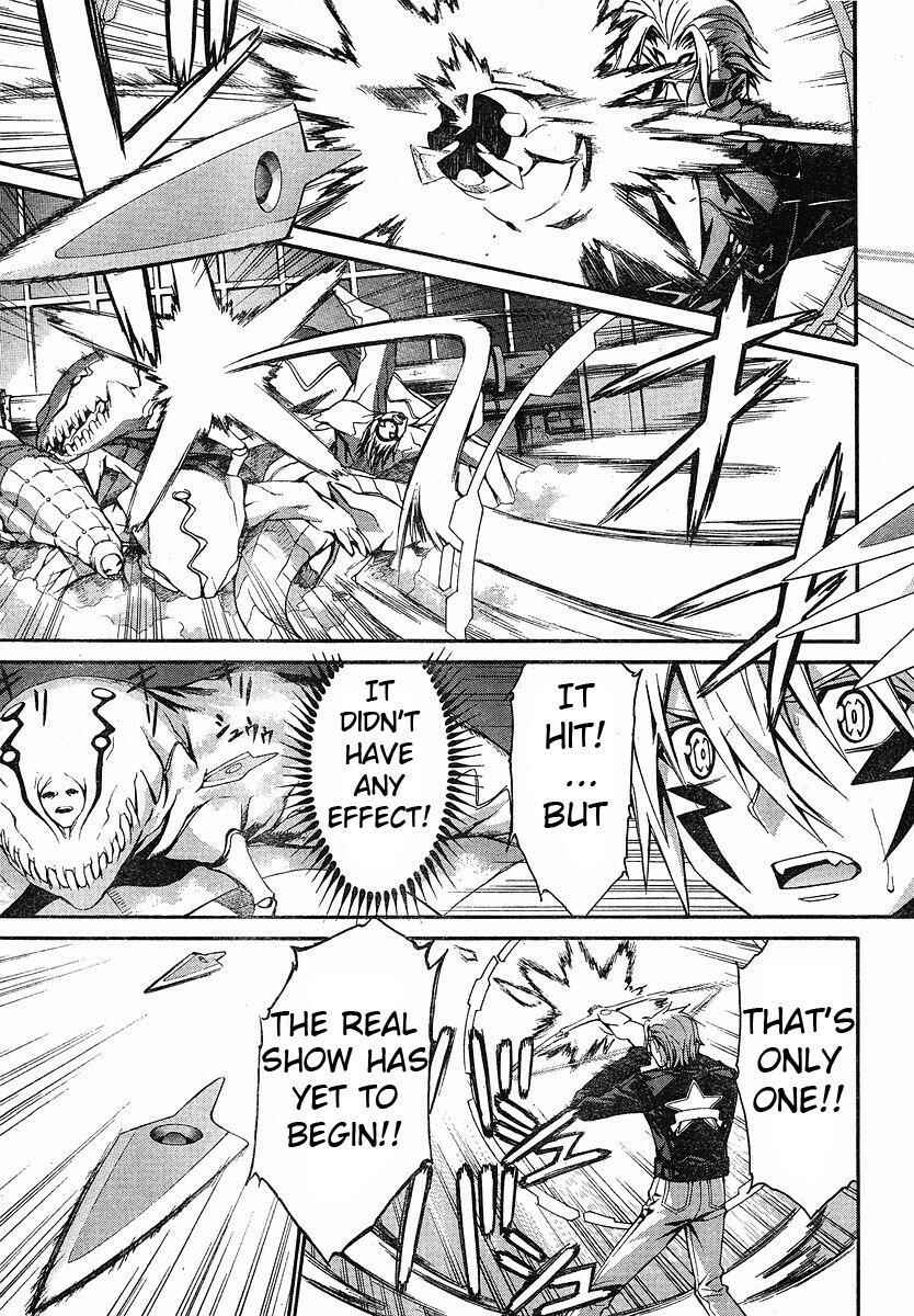 Page 15 Chapter 28 World Embryo