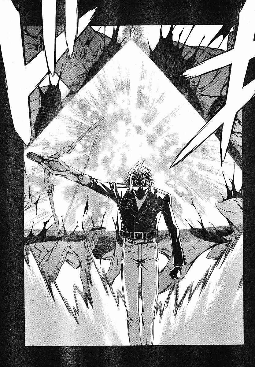 Page 17 Chapter 28 World Embryo