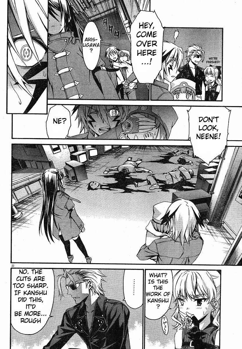 Page 20 Chapter 28 World Embryo