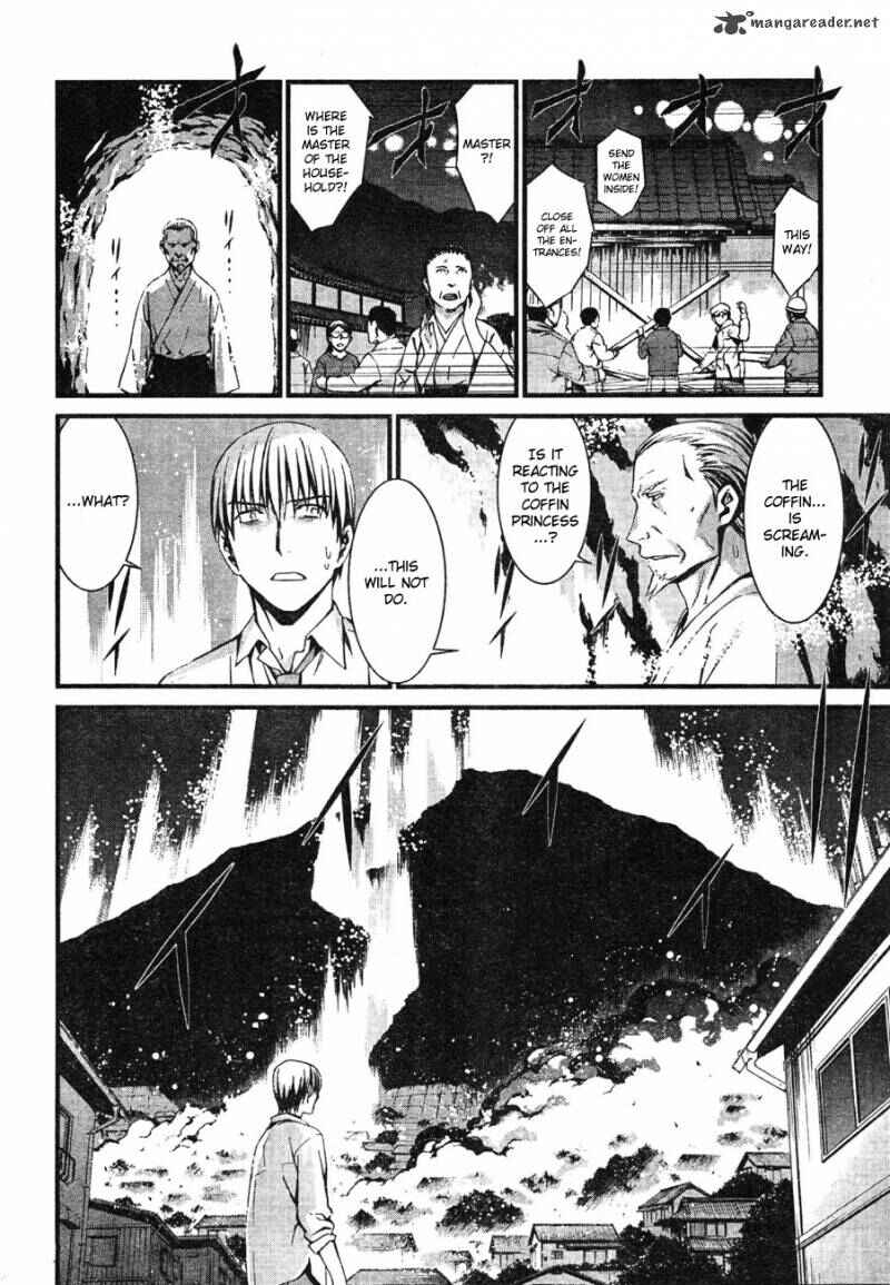 Page 22 Chapter 62 World Embryo