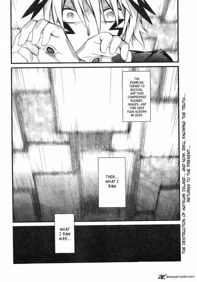 Page 30 Chapter 62 World Embryo
