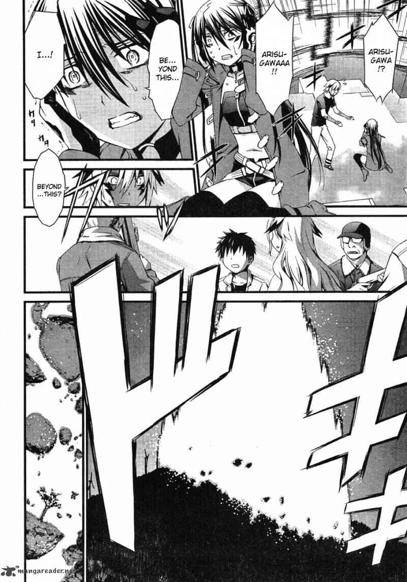 Page 4 Chapter 62 World Embryo